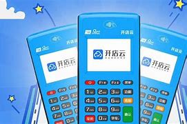 汤阴POS机办理